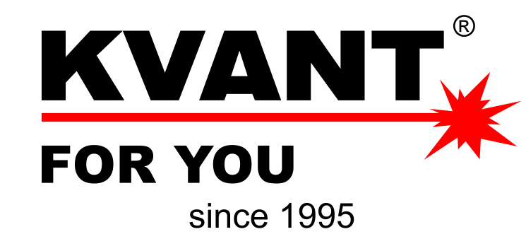 logo_kvant_for_you_1995 (2)